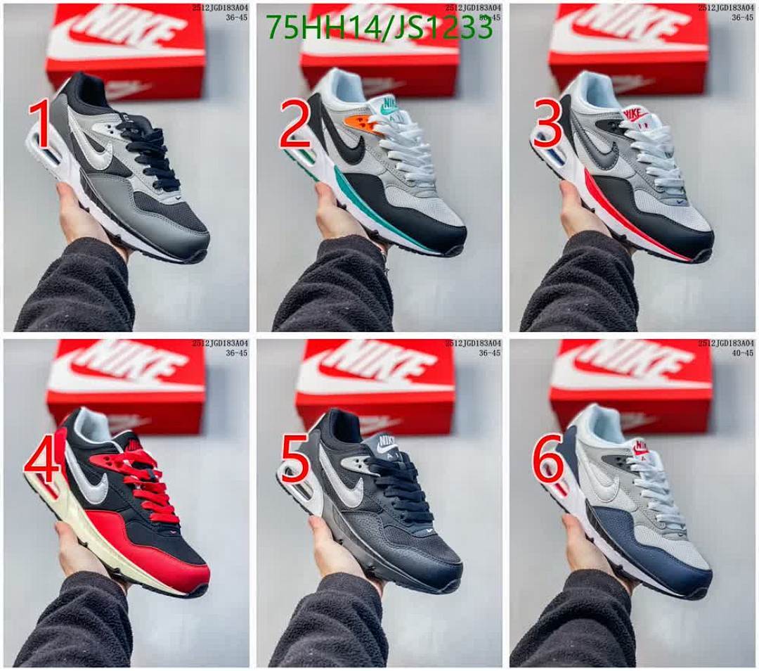 NIKE-Women Shoes Code: JS1233 $: 75USD