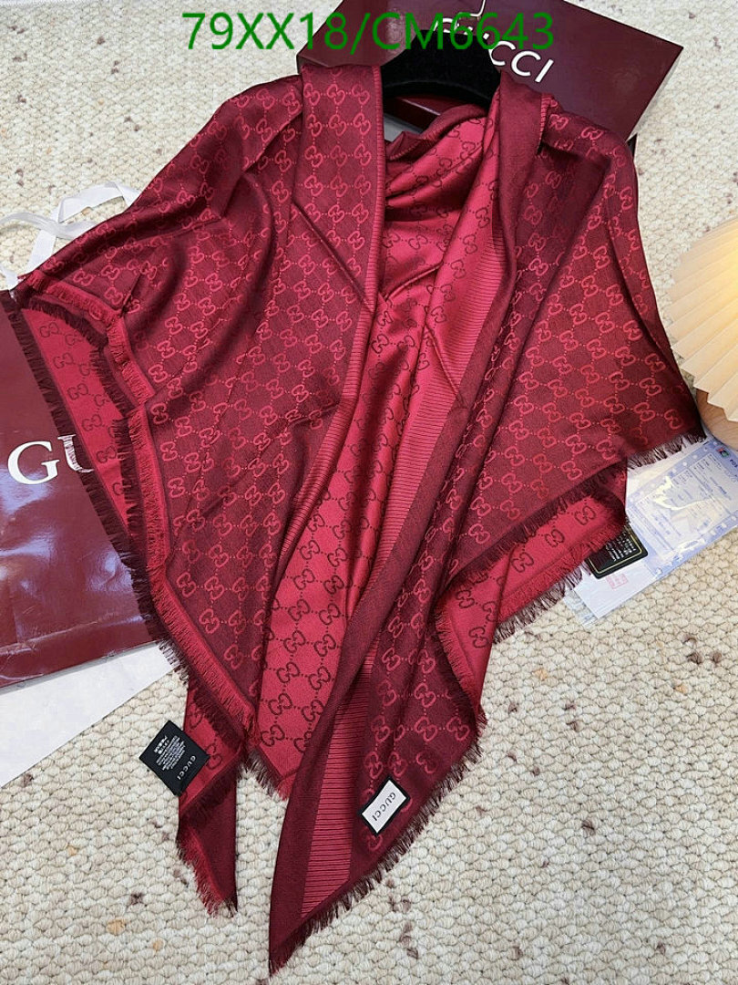 Gucci-Scarf Code: CM6643 $: 79USD