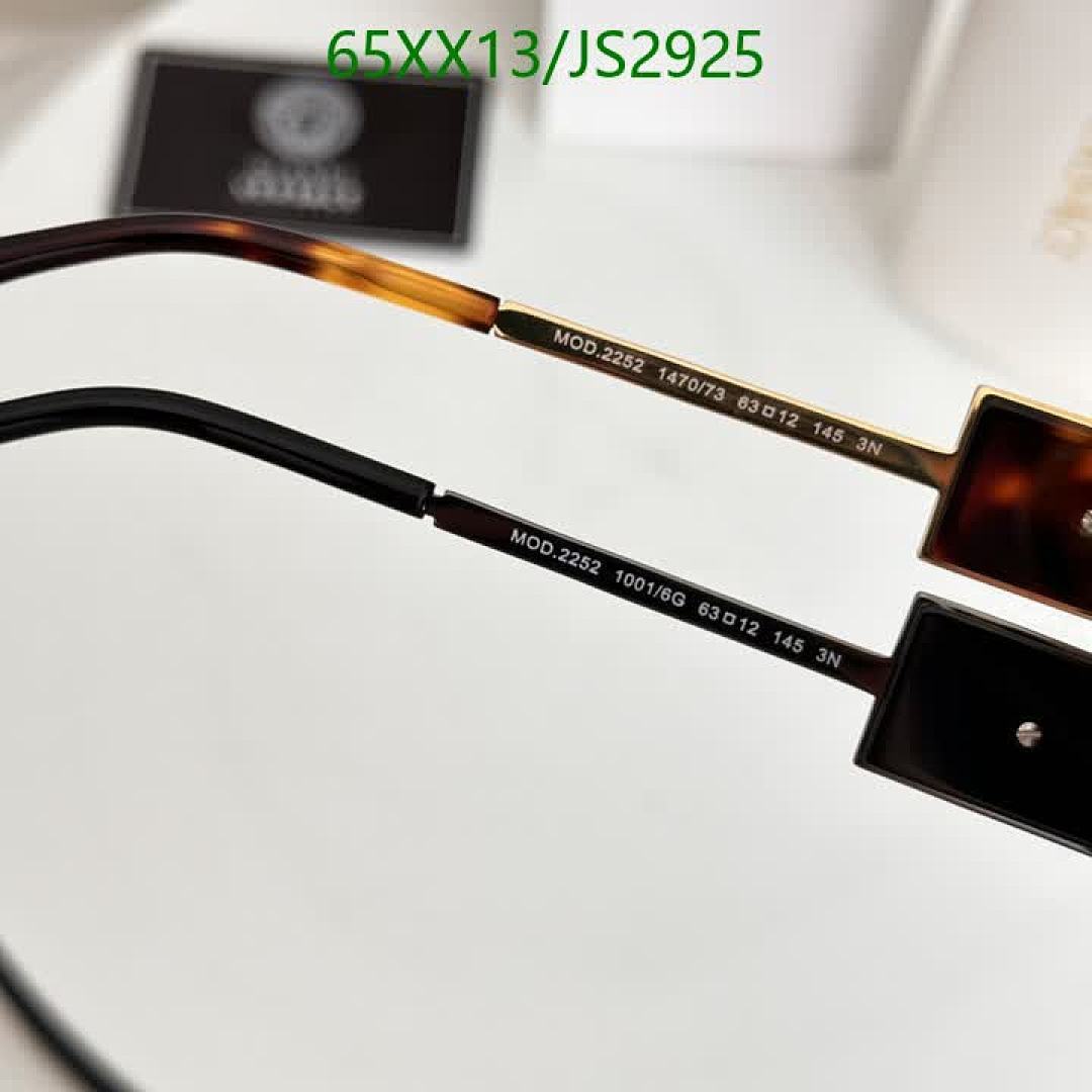 Versace-Glasses Code: JS2925 $: 65USD