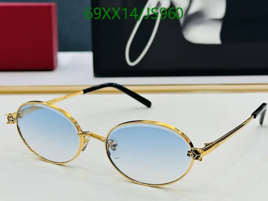 Cartier-Glasses Code: JS960 $: 69USD