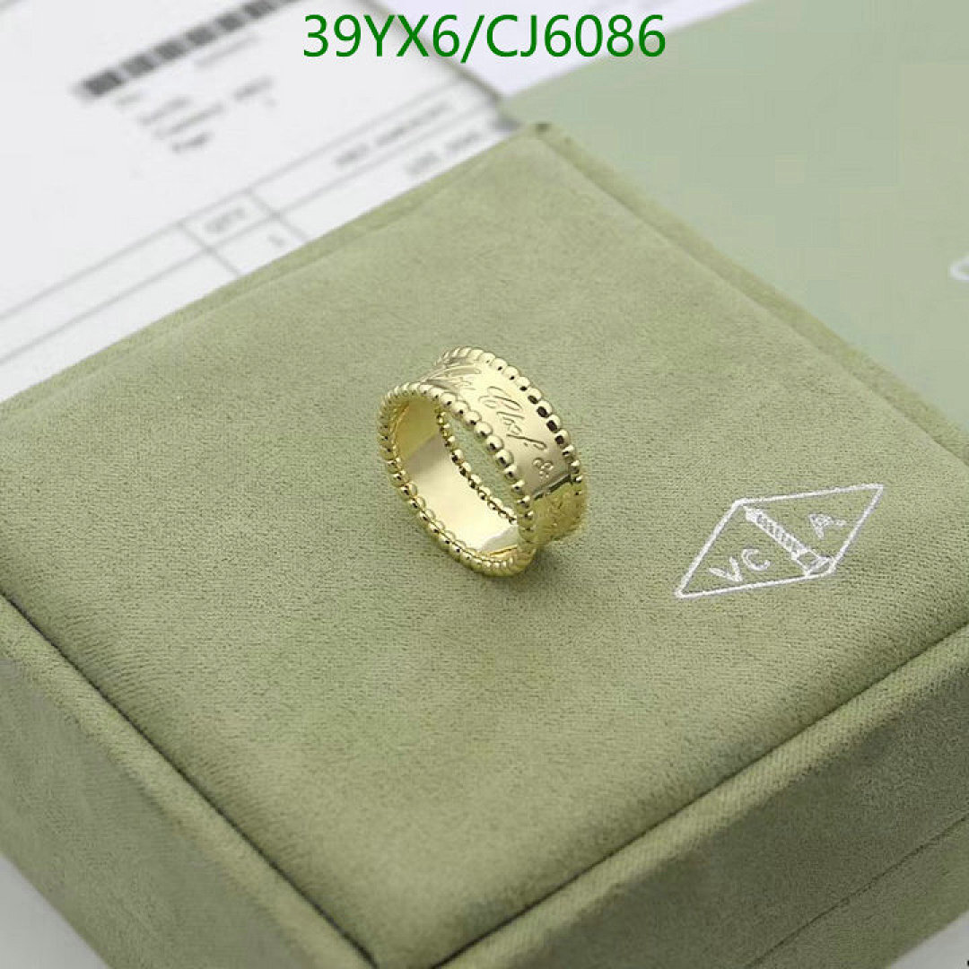 Van Cleef & Arpels-Jewelry Code: CJ6086 $: 39USD