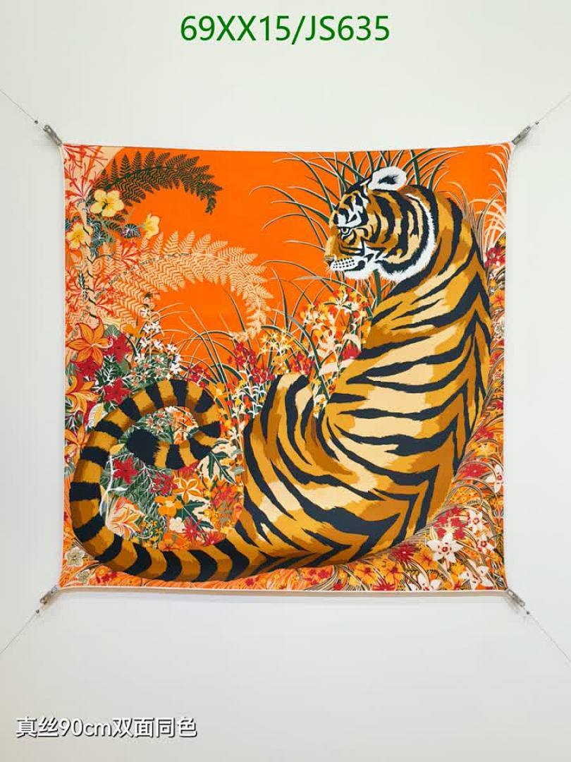 Hermes-Scarf Code: JS635 $: 69USD