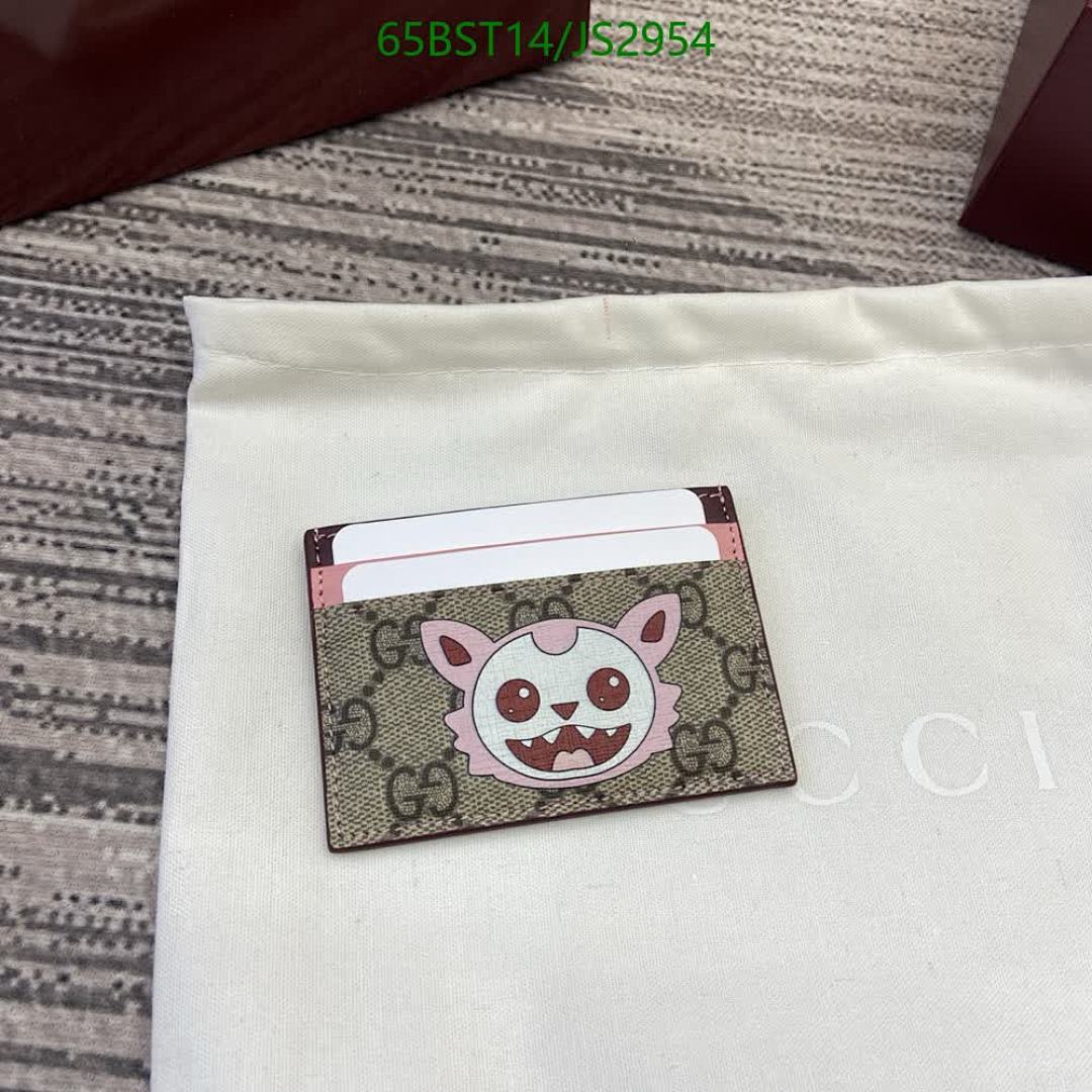 Gucci-Wallet Mirror Quality Code: JS2954 $: 65USD