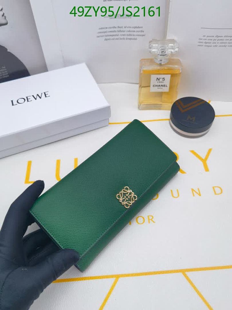 Loewe-Wallet(4A) Code: JS2161 $: 49USD