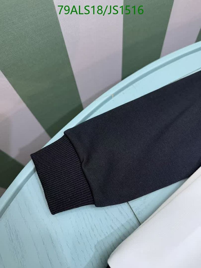 Prada-Kids Clothing Code: JS1516 $: 79USD