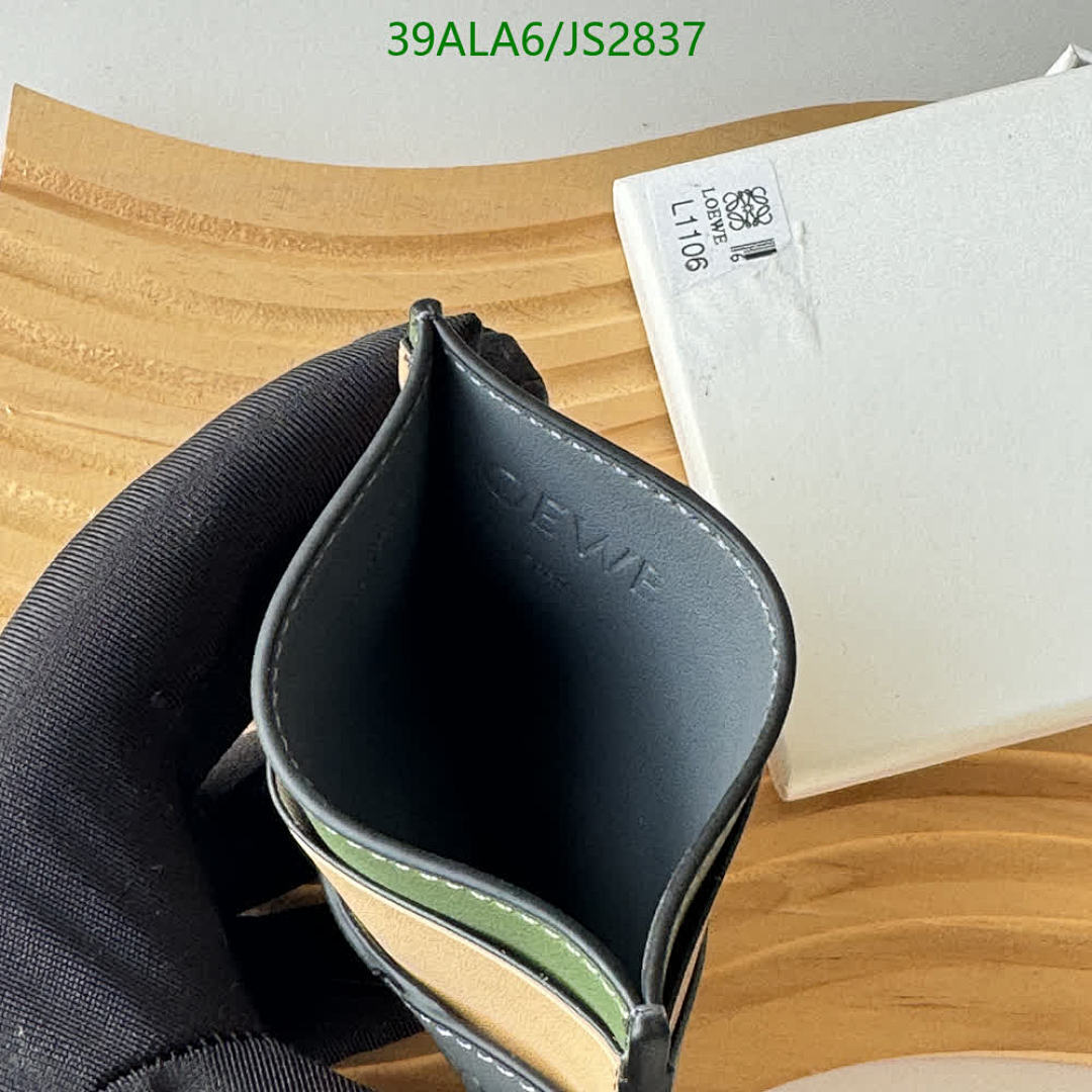 Loewe-Wallet-Mirror Quality Code: JS2837 $: 39USD