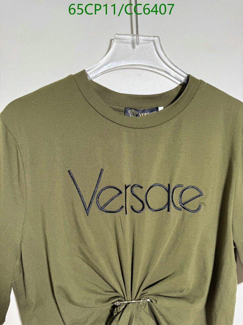 Versace-Clothing Code: CC6407 $: 65USD