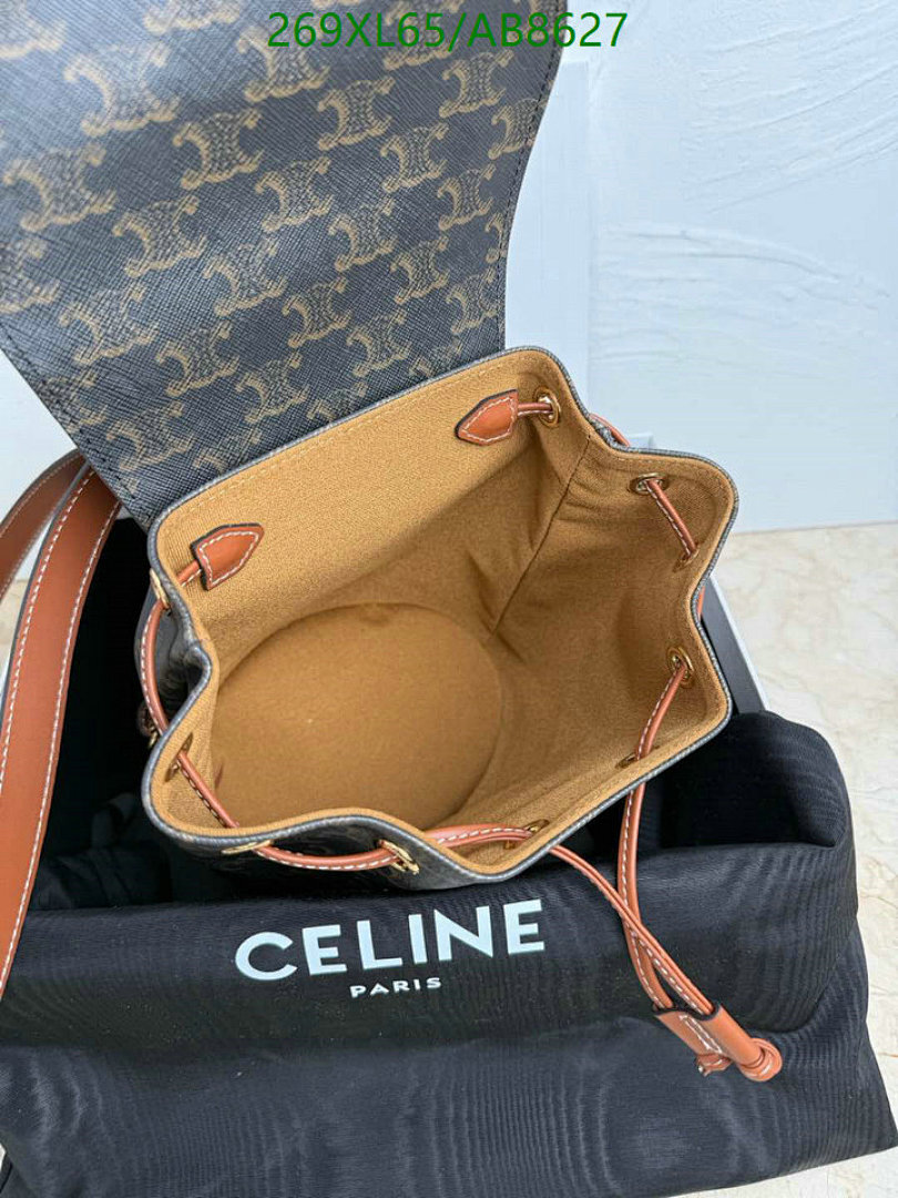 Celine-Bag-Mirror Quality Code: AB8627 $: 269USD