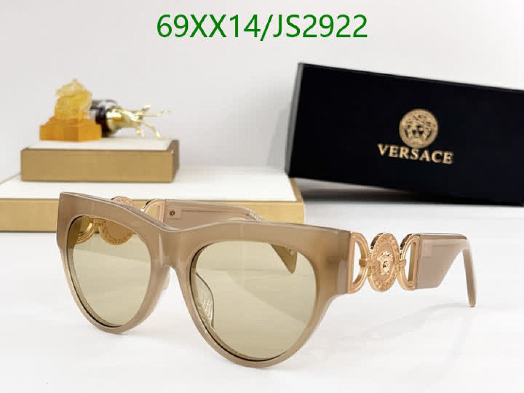 Versace-Glasses Code: JS2922 $: 69USD