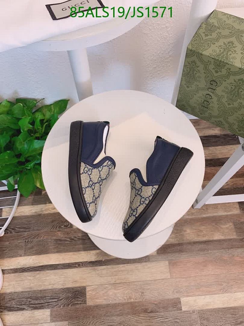 Gucci-Kids shoes Code: JS1571 $: 85USD