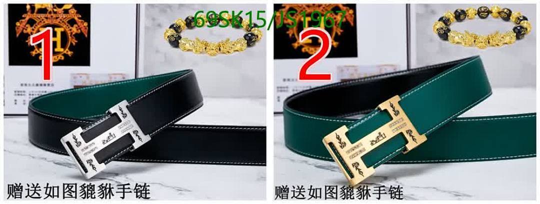 Hermes-Belts Code: JS1967 $: 69USD