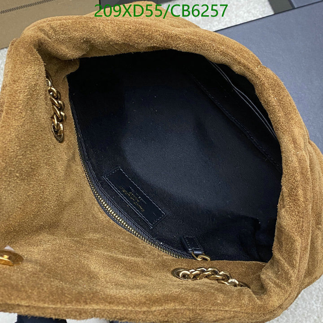 YSL-Bag-Mirror Quality Code: CB6257 $: 209USD