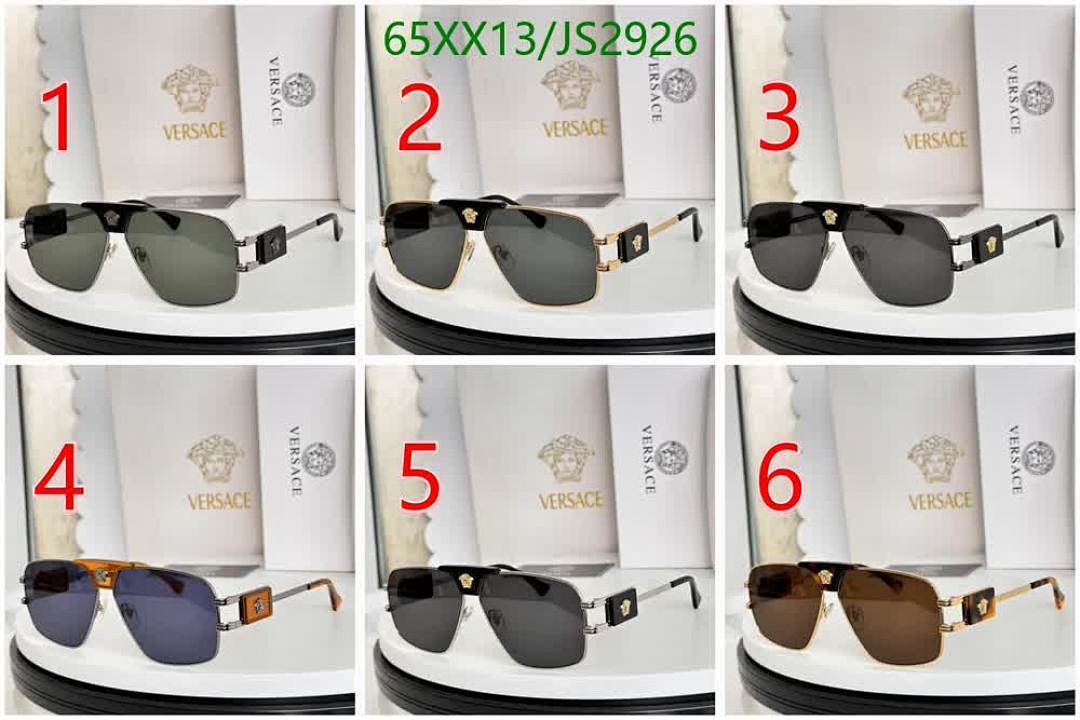 Versace-Glasses Code: JS2926 $: 65USD