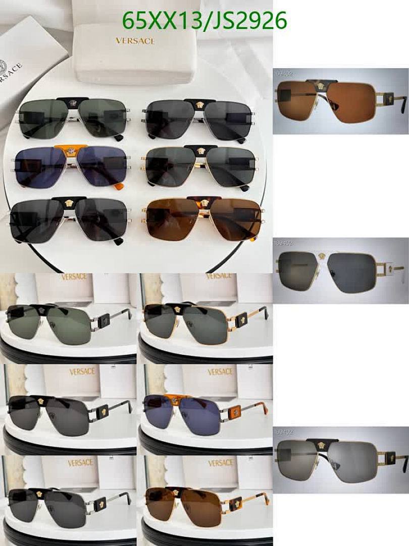 Versace-Glasses Code: JS2926 $: 65USD