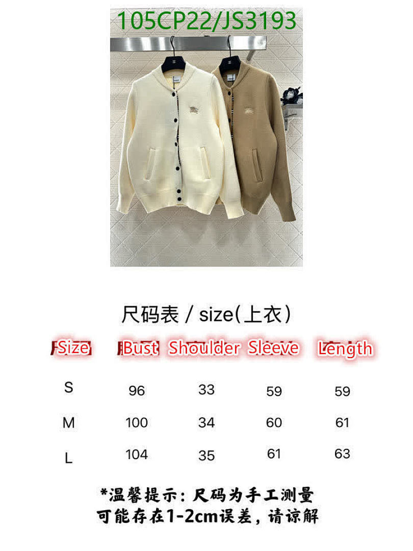 Burberry-Clothing Code: JS3193 $: 105USD