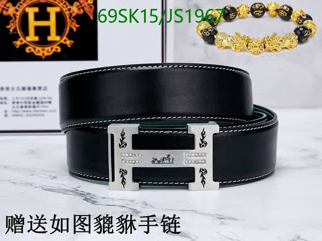 Hermes-Belts Code: JS1967 $: 69USD