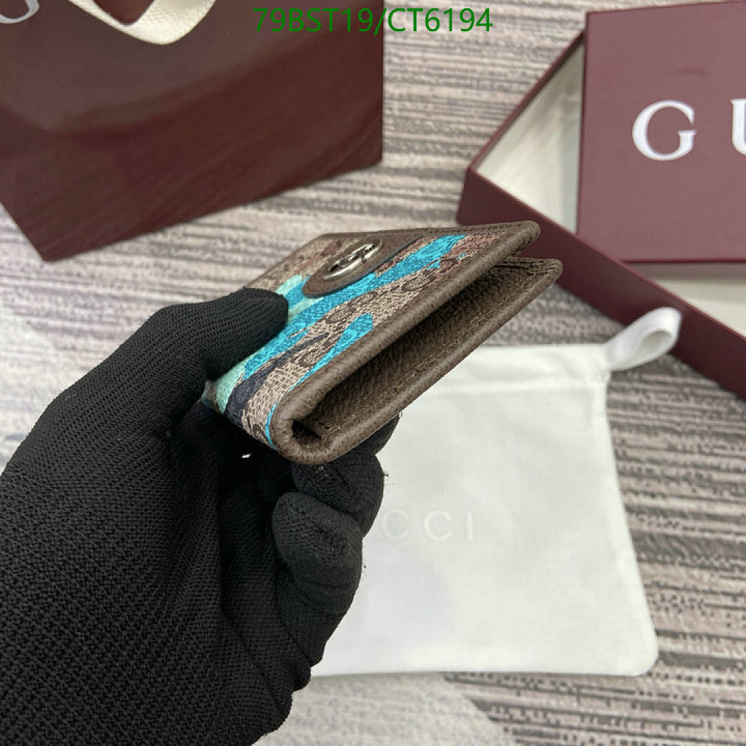 Gucci-Wallet Mirror Quality Code: CT6194 $: 79USD