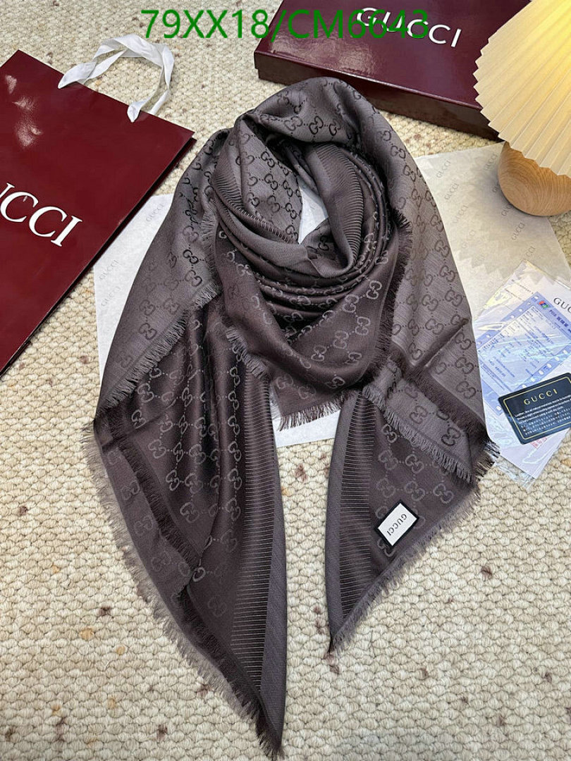 Gucci-Scarf Code: CM6643 $: 79USD