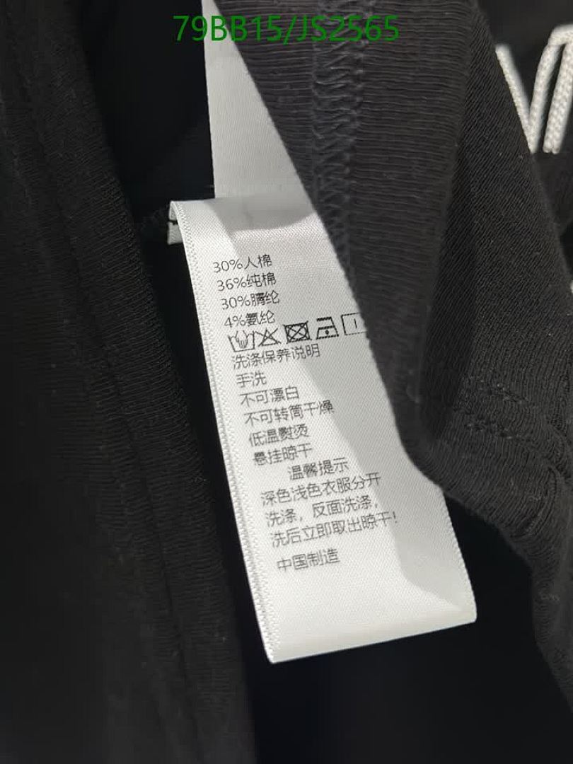 YSL-Clothing Code: JS2565 $: 79USD