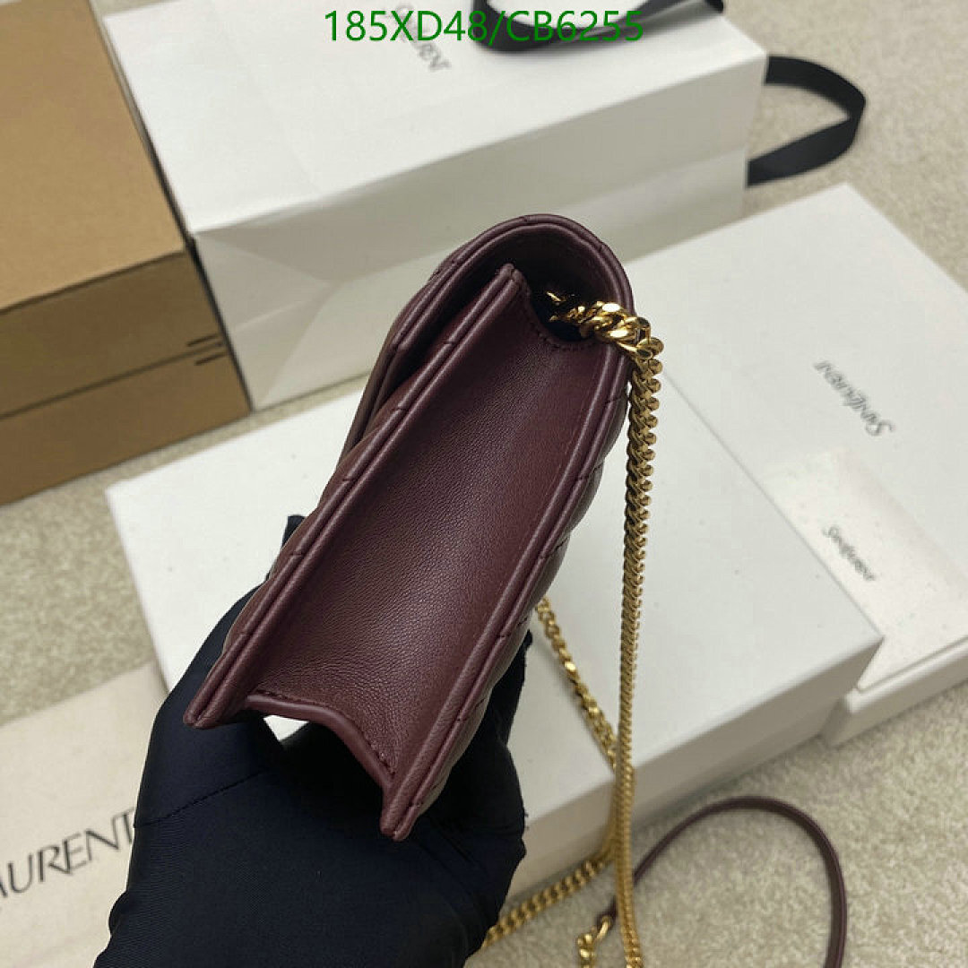 YSL-Bag-Mirror Quality Code: CB6255 $: 185USD