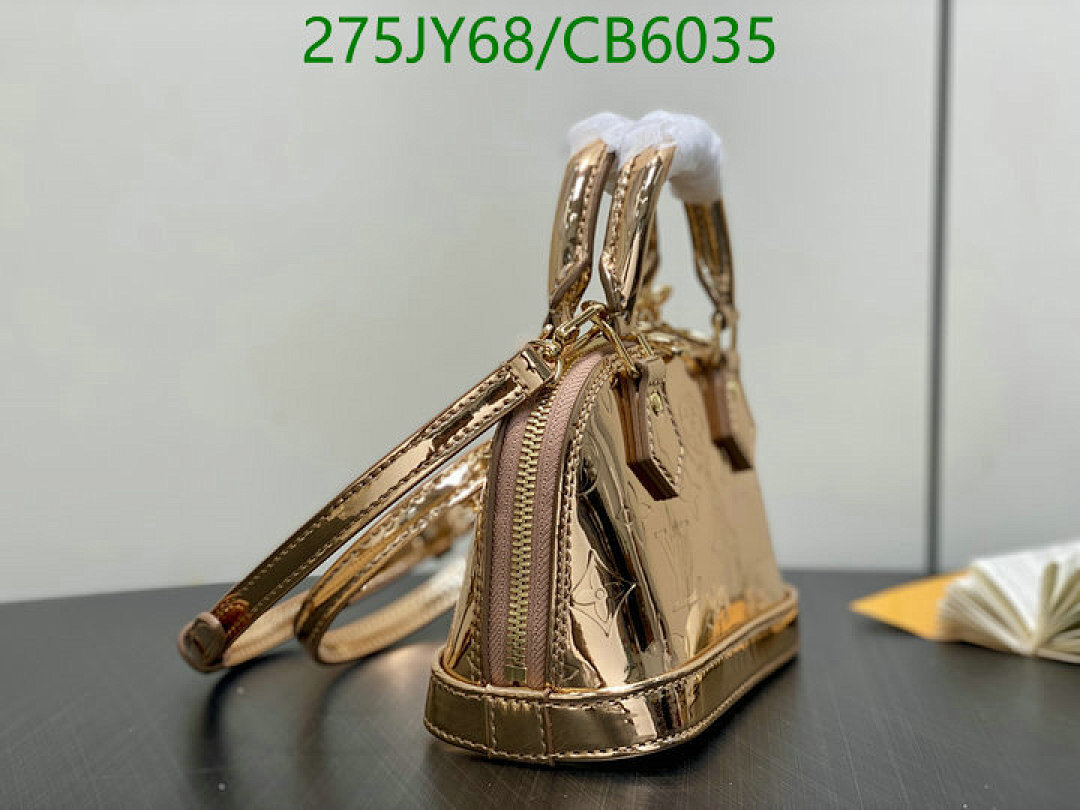 LV-Bag-Mirror Quality Code: CB6035
