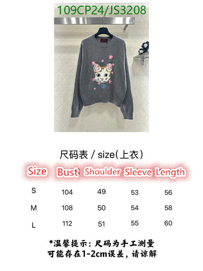 Gucci-Clothing Code: JS3208 $: 109USD