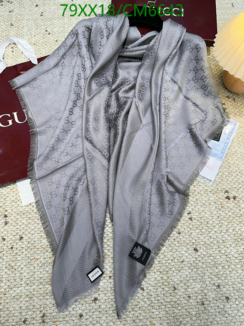 Gucci-Scarf Code: CM6643 $: 79USD