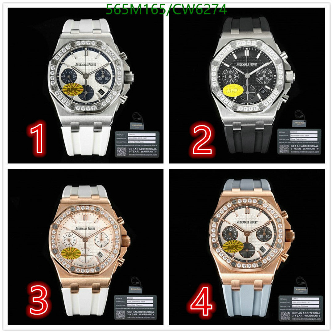Audemars Piguet-Watch-Mirror Quality Code: CW6274 $: 565USD