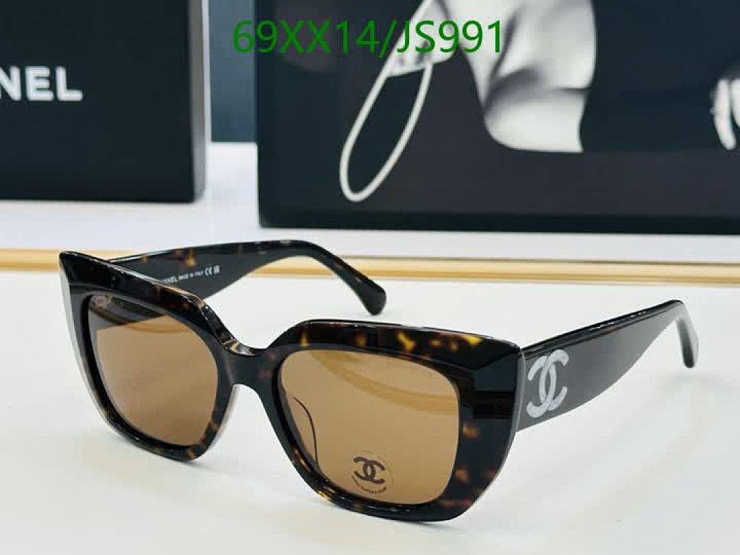 Chanel-Glasses Code: JS991 $: 69USD