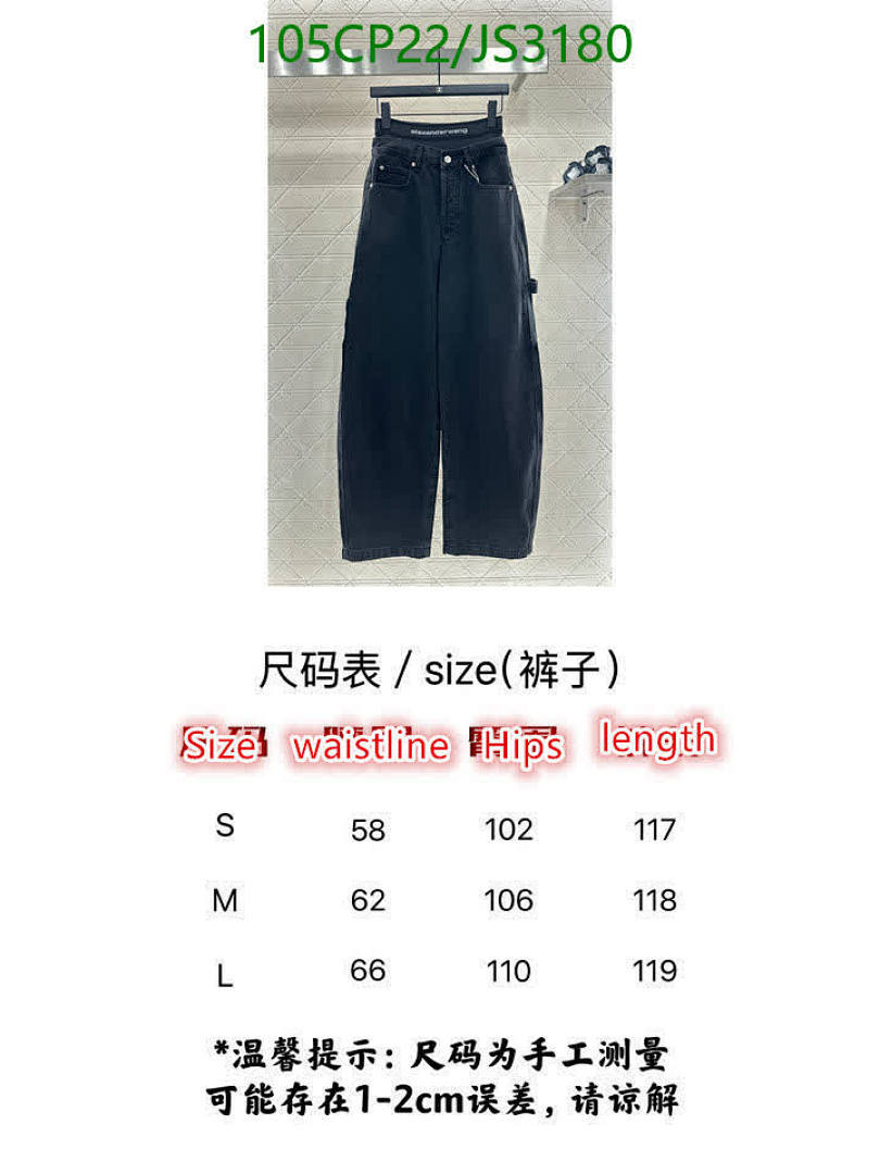 Alexander Wang-Clothing Code: JS3180 $: 105USD