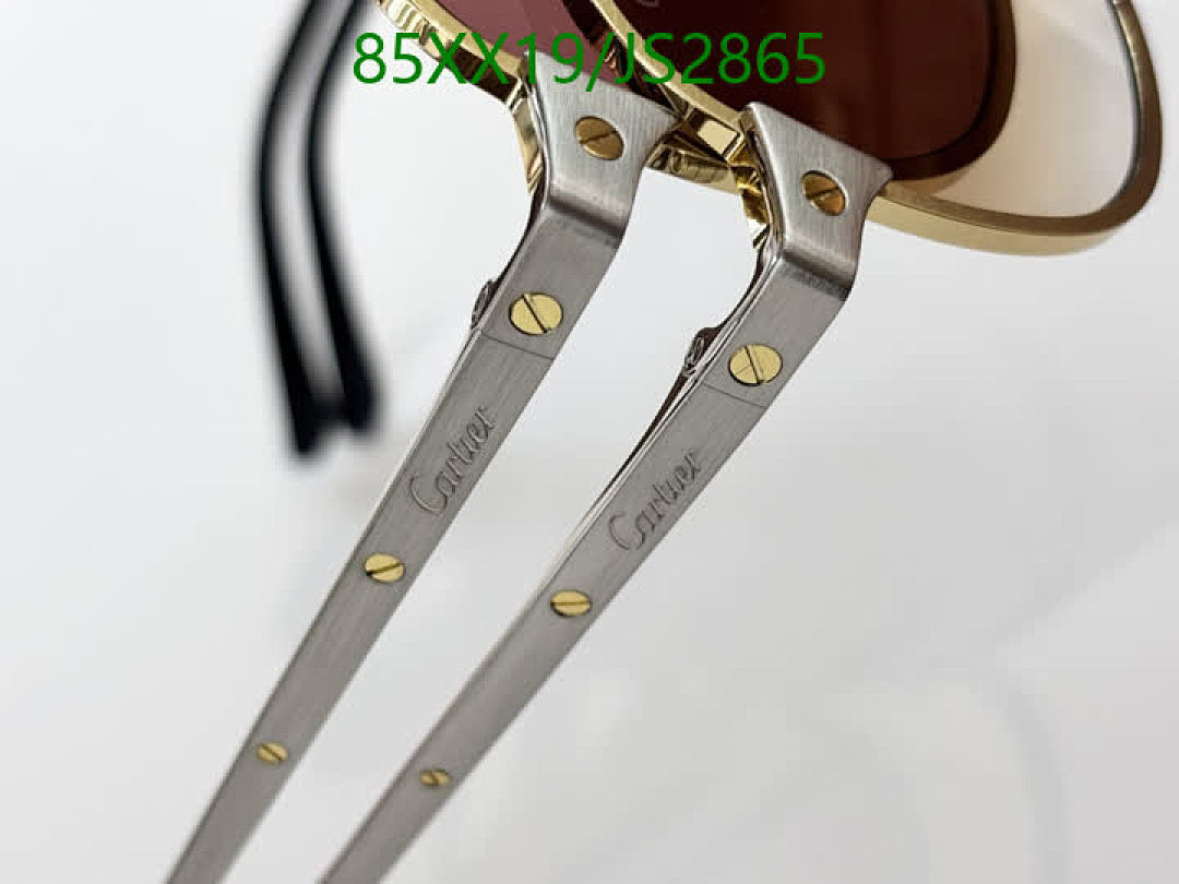 Cartier-Glasses Code: JS2865 $: 85USD