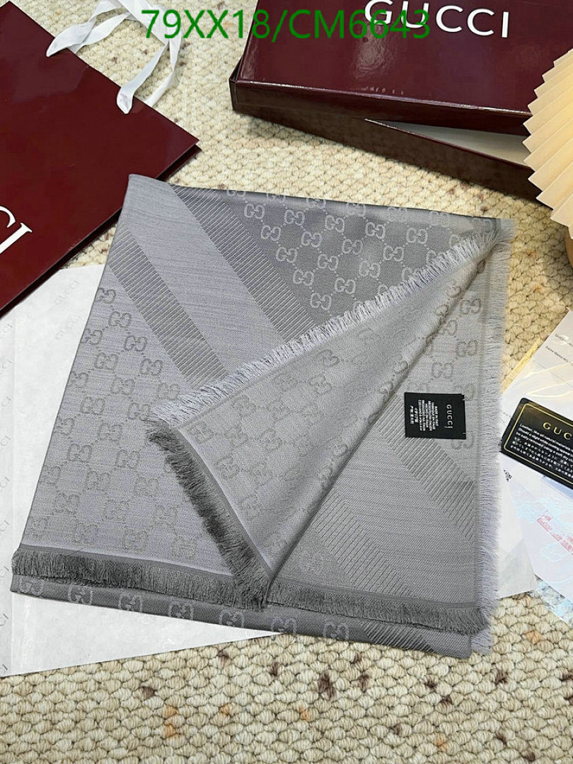 Gucci-Scarf Code: CM6643 $: 79USD