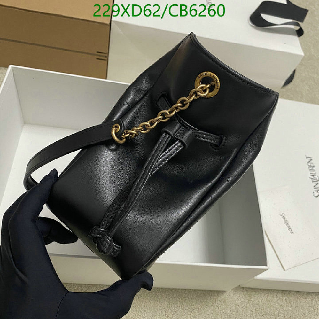 YSL-Bag-Mirror Quality Code: CB6260 $: 229USD