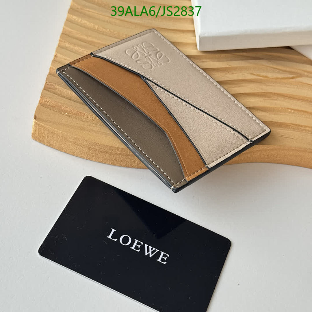 Loewe-Wallet-Mirror Quality Code: JS2837 $: 39USD