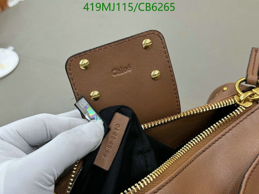 Chlo-Bag-Mirror Quality Code: CB6265 $: 419USD