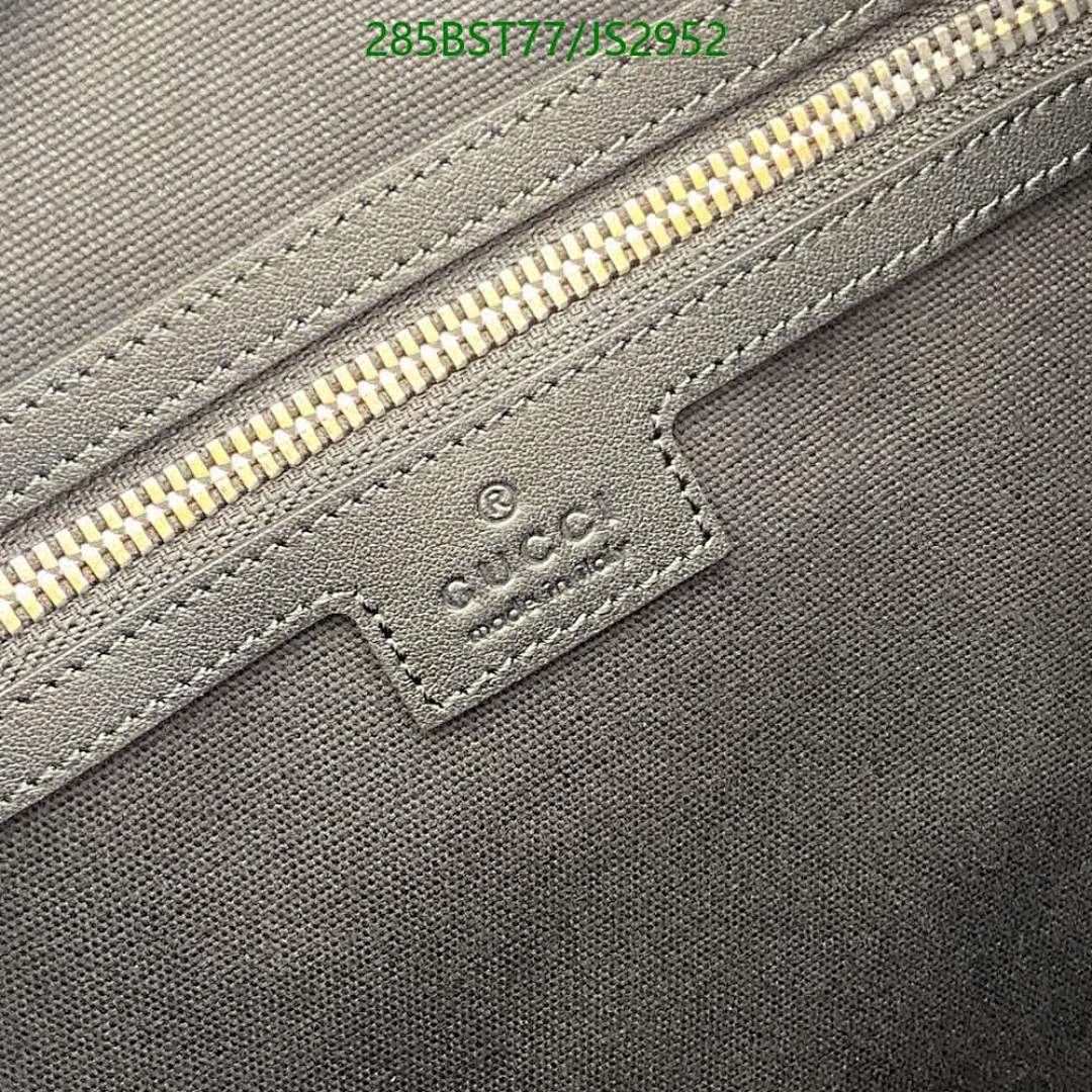 Gucci-Bag-Mirror Quality Code: JS2952 $: 285USD