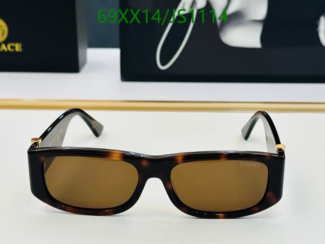 Versace-Glasses Code: JS1114 $: 69USD