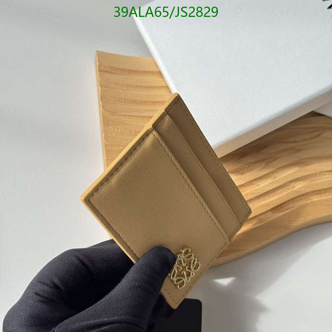 Loewe-Wallet-Mirror Quality Code: JS2829 $: 39USD