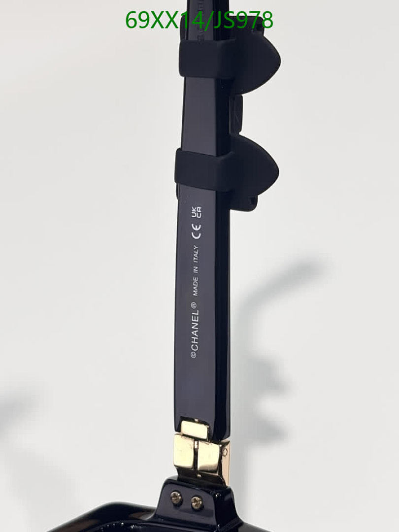 Chanel-Glasses Code: JS978 $: 69USD