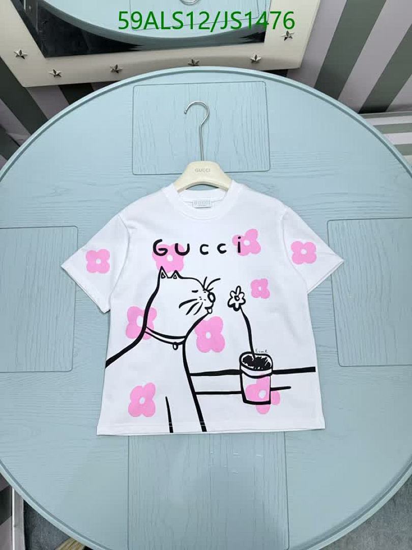 Gucci-Kids Clothing Code: JS1476 $: 59USD