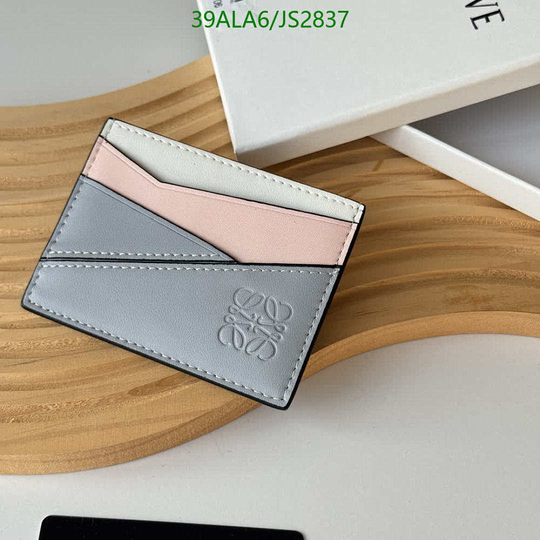 Loewe-Wallet-Mirror Quality Code: JS2837 $: 39USD