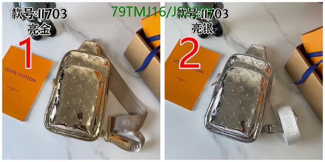 LV-Bag-4A Quality Code: JS2271 $: 79USD