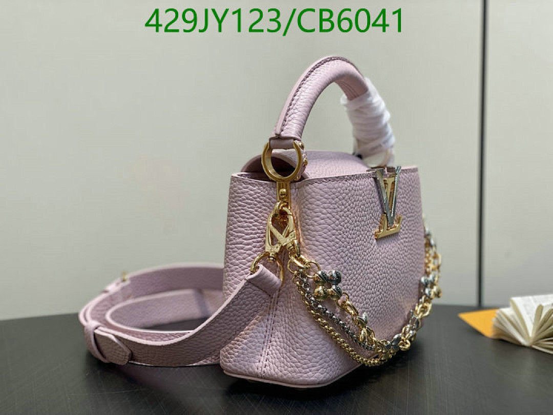 LV-Bag-Mirror Quality Code: CB6041