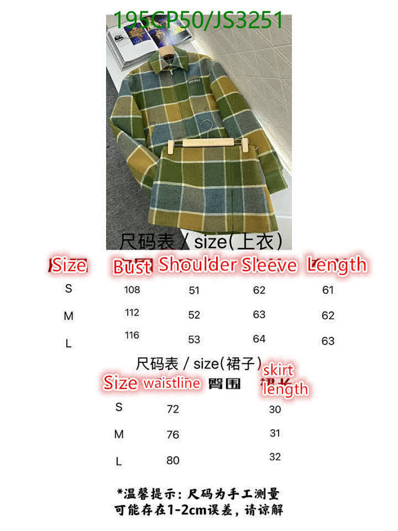 MIUMIU-Clothing Code: JS3251 $: 195USD