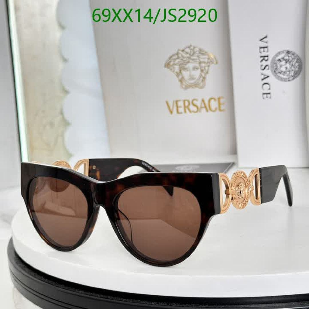 Versace-Glasses Code: JS2920 $: 69USD