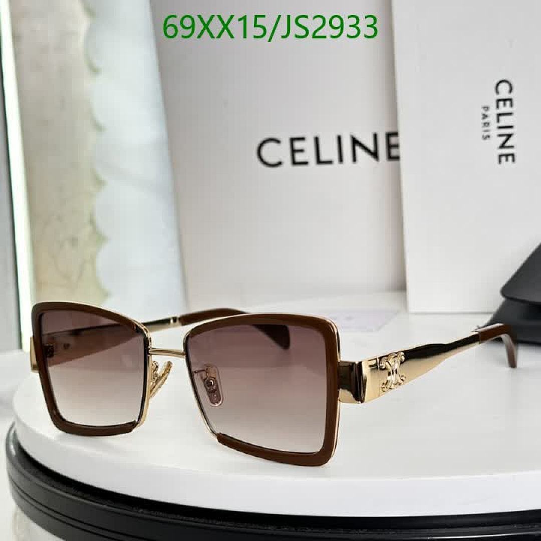 Celine-Glasses Code: JS2933 $: 69USD