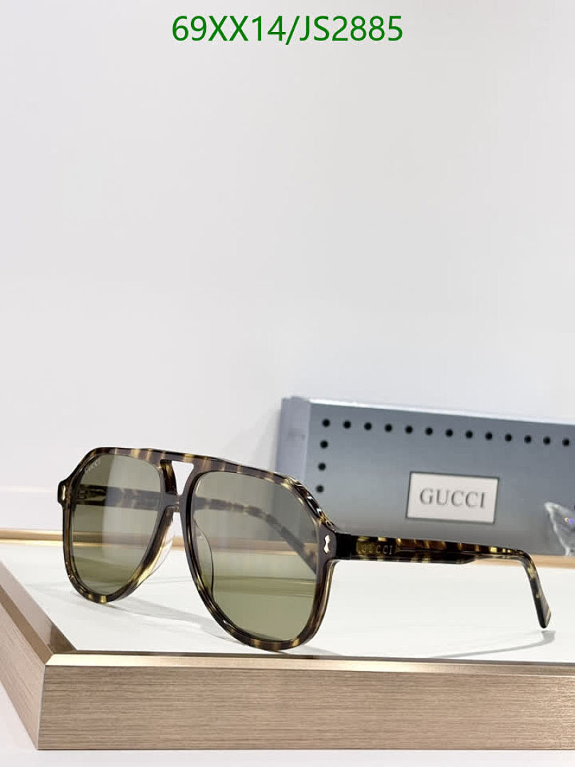 Gucci-Glasses Code: JS2885 $: 69USD