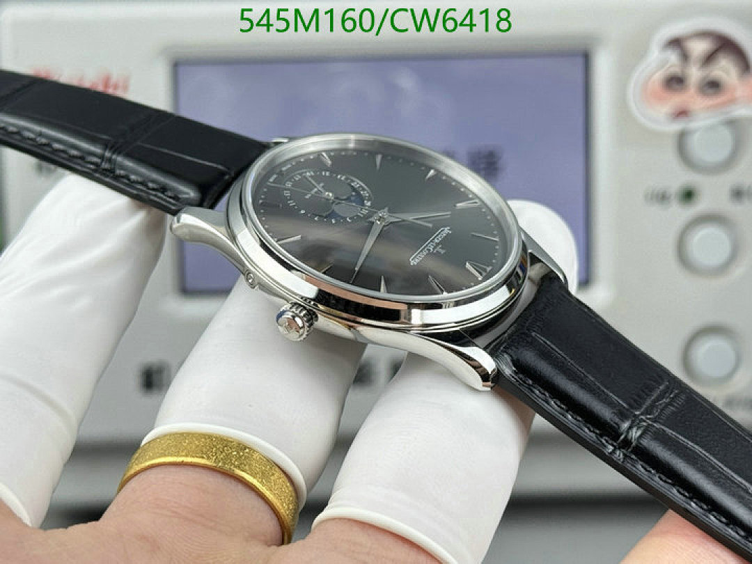 Jaeger-LeCoultre-Watch-Mirror Quality Code: CW6418 $: 545USD