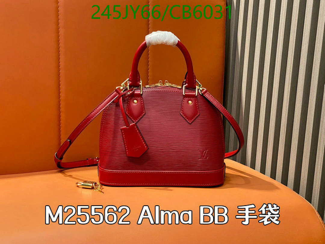 LV-Bag-Mirror Quality Code: CB6031 $: 245USD