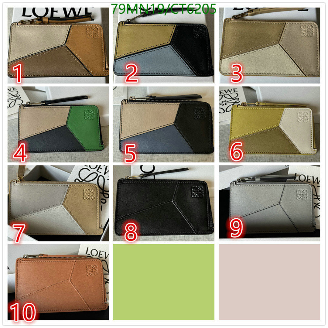 Loewe-Wallet-Mirror Quality Code: CT6205 $: 79USD